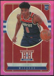 Rui Hachimura