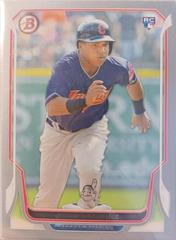 Jose Ramirez [Silver] #176 Baseball Cards 2014 Bowman Prices