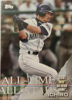 Ichiro