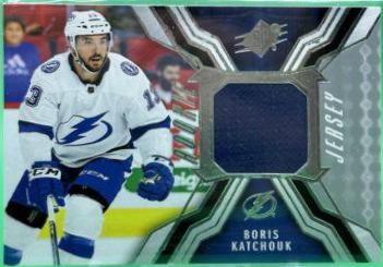Boris Katchouk #RJ-BK Hockey Cards 2021 SPx Rookie Jersey