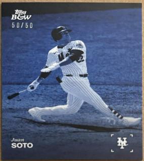 Juan Soto