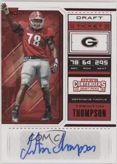 Trenton Thompson