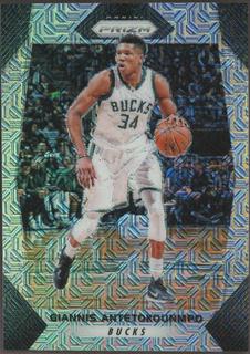 Giannis Antetokounmpo