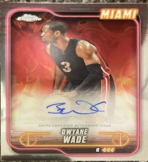 Dwyane Wade