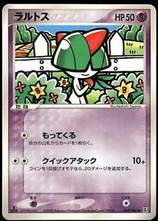 Ralts