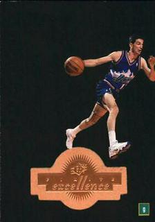 John Stockton