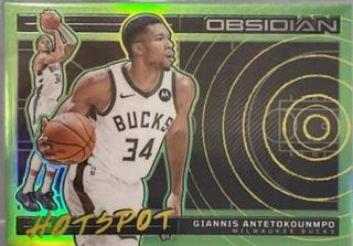 Giannis Antetokounmpo