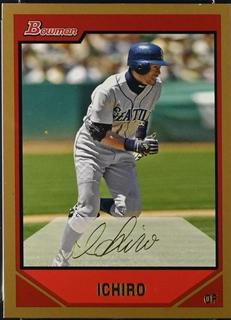Ichiro