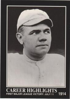 First Major League Victory: July 11