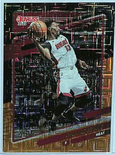 Bam Adebayo