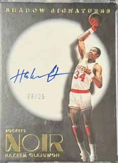 Hakeem Olajuwon