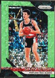 Drazen Petrovic