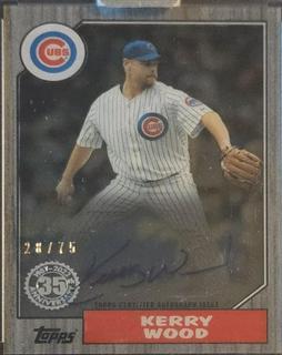 Kerry Wood