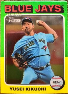 Yusei Kikuchi