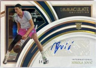 Nikola Jovic