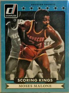 Moses Malone