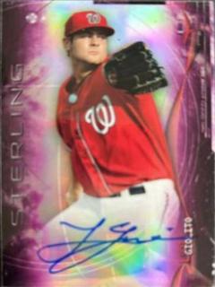 Lucas Giolito