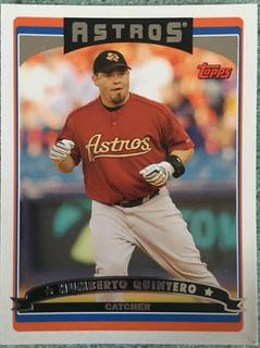 Humberto Quintero