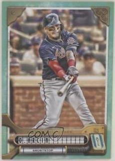Orlando Arcia