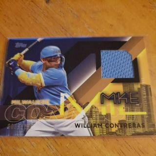 William Contreras