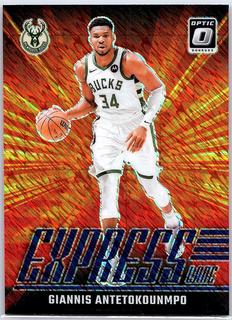 Giannis Antetokounmpo