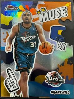 Grant Hill