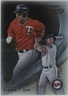 Byung Ho Park