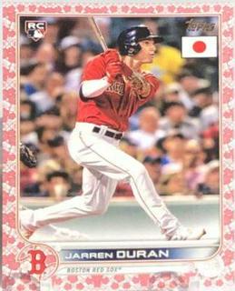 Jarren Duran