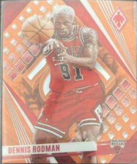 Dennis Rodman