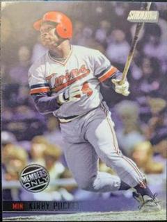 Kirby Puckett
