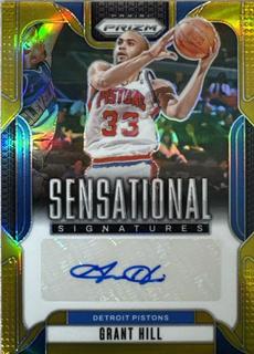 Grant Hill