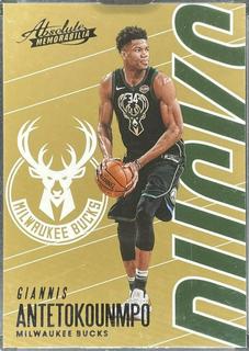 Giannis Antetokounmpo