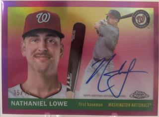 Nathaniel Lowe