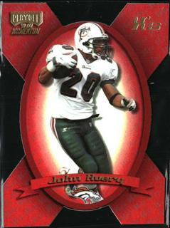 John Avery