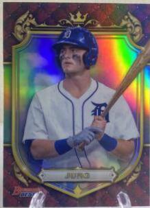 Jace Jung