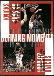 Defining Moments New York Knicks