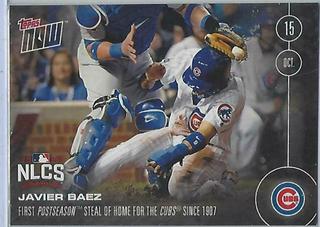 Javier Baez