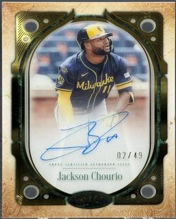 Jackson Chourio