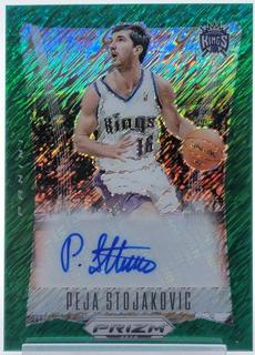 Peja Stojakovic