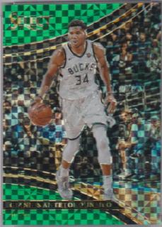 Giannis Antetokounmpo