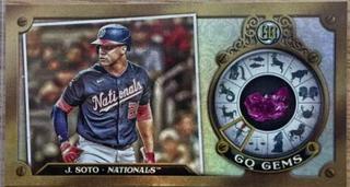 Juan Soto