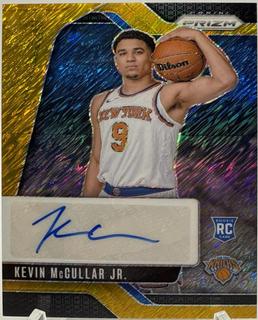 Kevin McCullar Jr.