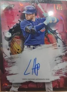 Ian Happ