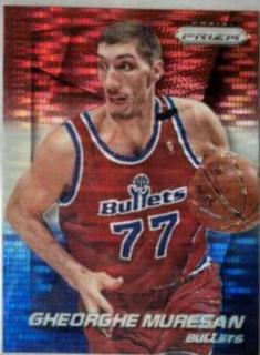 Gheorghe Muresan