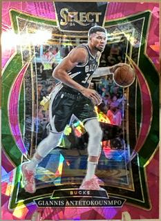Giannis Antetokounmpo