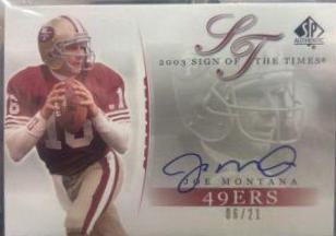 Joe Montana