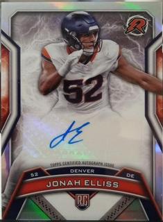 Jonah Elliss