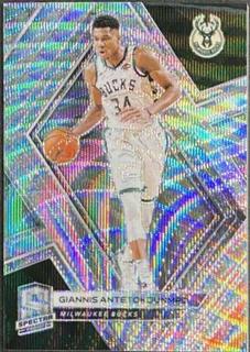 Giannis Antetokounmpo