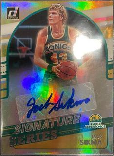 Jack Sikma