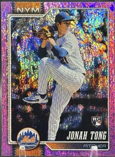 Jonah Tong